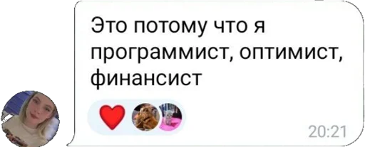😎 Стикер «Mio_chan» для Telegram