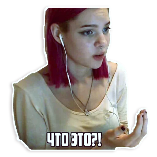 ❓ Стикер «Mio_chan» для Telegram