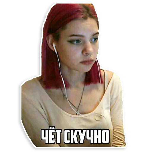 🥱 Стикер «Mio_chan» для Telegram