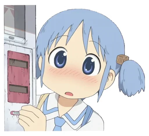 😍 Стикер «Mio Naganohara» для Telegram
