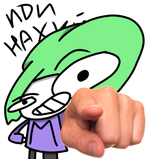 😡 Стикер «old mipai» для Telegram