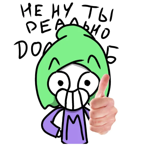 🤡 Стикер «old mipai» для Telegram