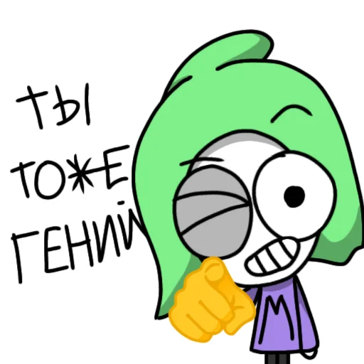 🫵 Стикер «old mipai» для Telegram
