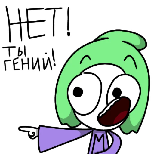 🫵 Стикер «old mipai» для Telegram