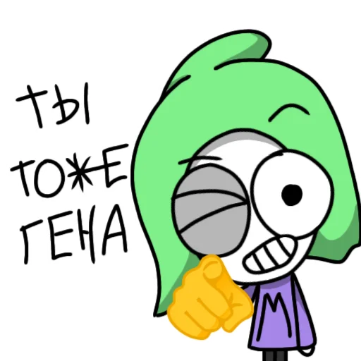 🫵 Стикер «old mipai» для Telegram