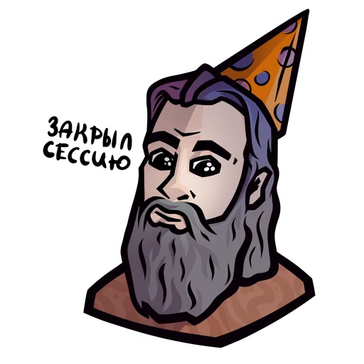 🥳 Стикер «Иван Фёдоров» для Telegram