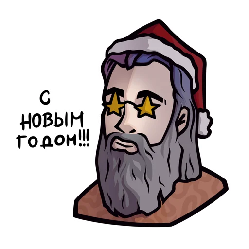 ✨ Стикер «Иван Фёдоров» для Telegram