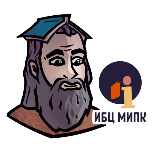 📕 Стикер «Иван Фёдоров» для Telegram