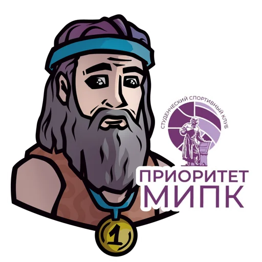 🏋️‍♂️ Стикер «Иван Фёдоров» для Telegram