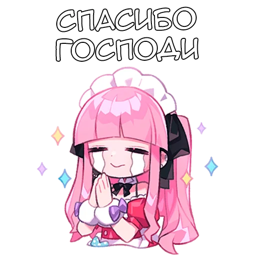 🙏 Стикер «Мира Mira» для Telegram