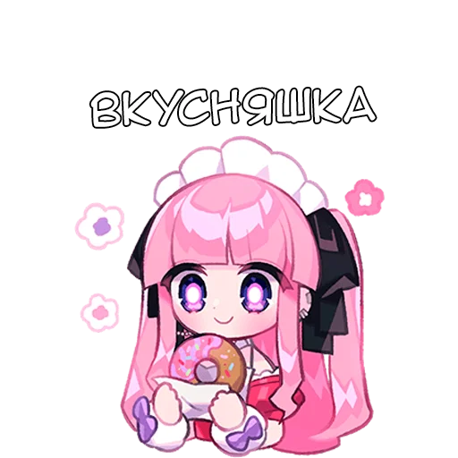 😋 Стикер «Мира Mira» для Telegram