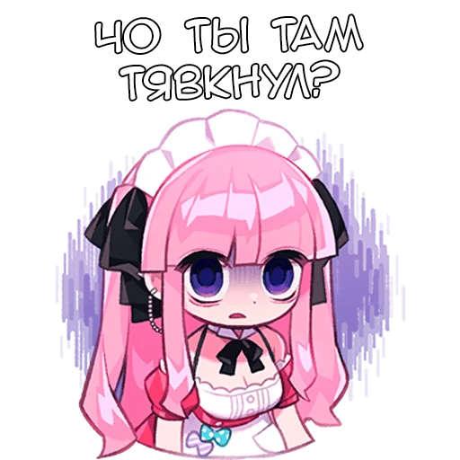 😡 Стикер «Мира Mira» для Telegram