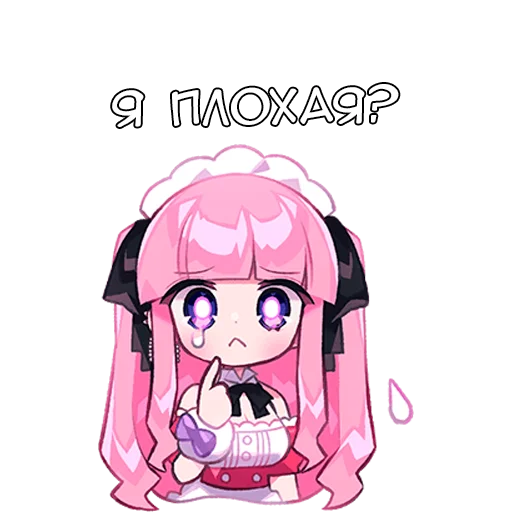 ☹️ Стикер «Мира Mira» для Telegram