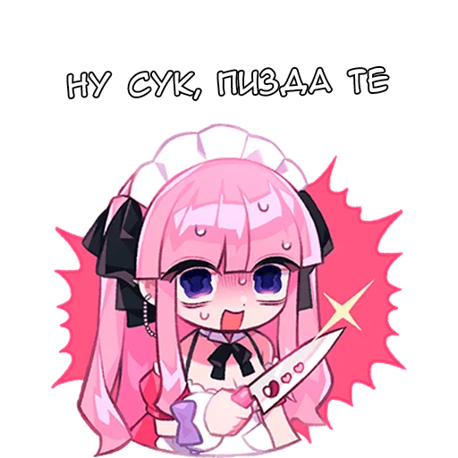 🔪 Стикер «Мира Mira» для Telegram