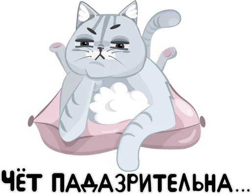 🧐 Стикер «miracle Zeus» для Telegram