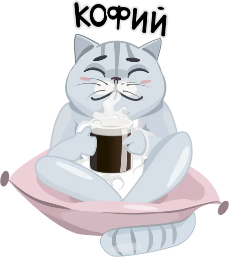 ☕️ Стикер «miracle Zeus» для Telegram