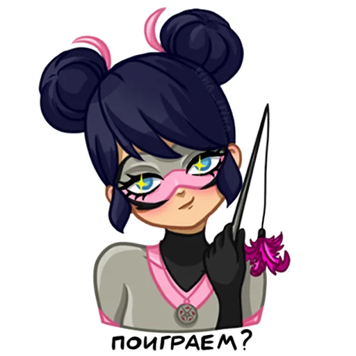 😏 Стикер «miraculous(.rina_irina._)» для Telegram