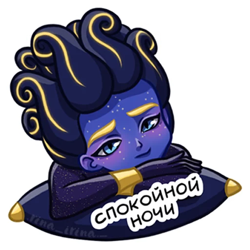 😴 Стикер «miraculous(.rina_irina._)» для Telegram