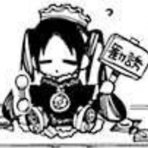🍇 Стикер «Mirai san» для Telegram