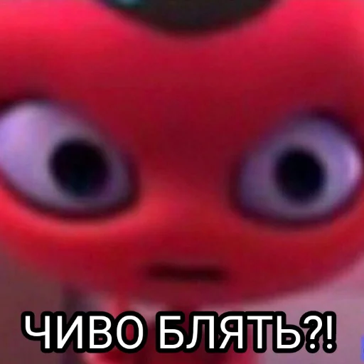 ❓ Стикер «Это полный Miraculous» для Telegram
