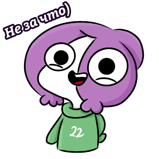 😊 Стикер «Мирби» для Telegram