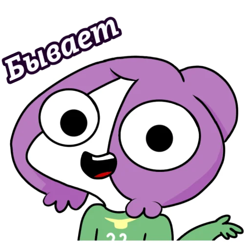 😄 Стикер «Мирби» для Telegram