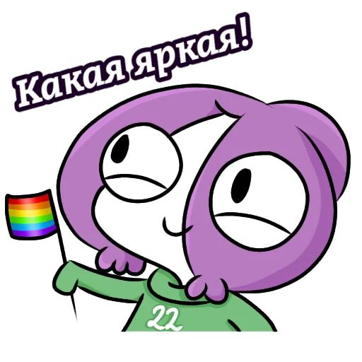 🏳‍🌈 Стикер «Мирби» для Telegram