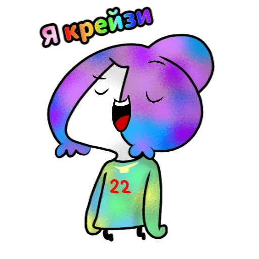 😝 Стикер «Мирби» для Telegram
