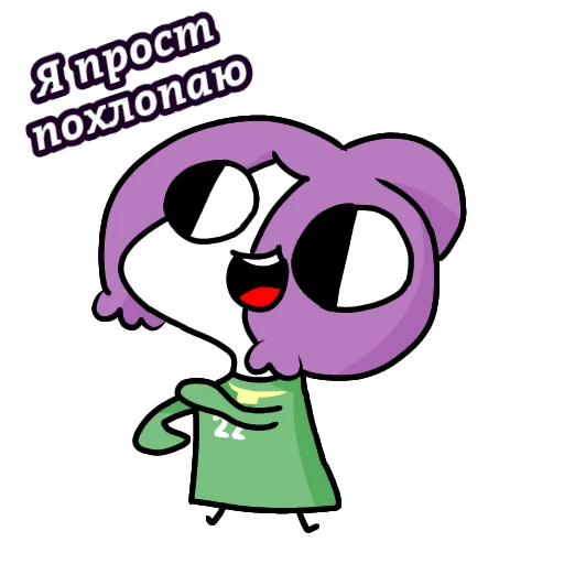 😏 Стикер «Мирби» для Telegram