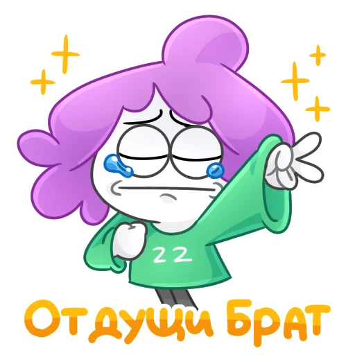 ✌️ Стикер «Мирбик» для Telegram