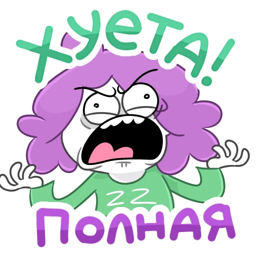 🤬 Стикер «Мирбик» для Telegram