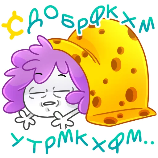 😴 Стикер «Мирбик» для Telegram