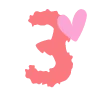 💗 Эмодзи «Розовые буквы с сердечками и без» для Telegram