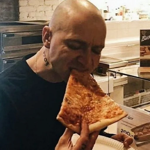 🍕 Стикер «мирослава» для Telegram