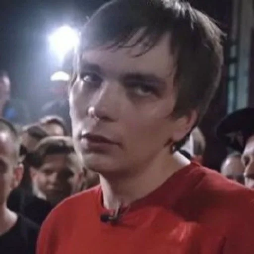 🙄 Стикер «мирослава» для Telegram