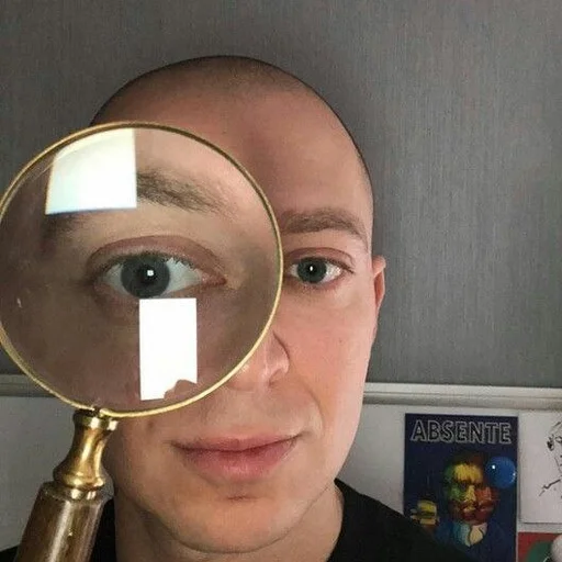 🔎 Стикер «мирослава» для Telegram