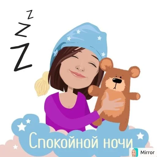 🌙 Стикер «Mirror» для Telegram