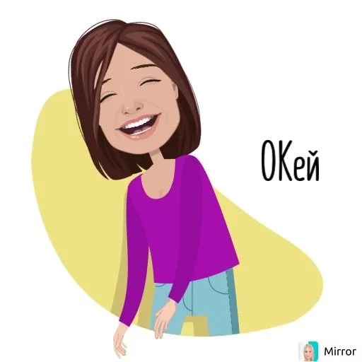 👌 Стикер «Mirror» для Telegram