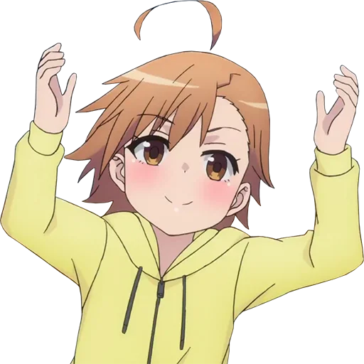 🙃 Стикер «Misaka Misaka» для Telegram