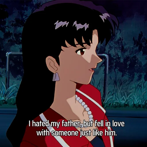 😢 Стикер «Misato Katsuragi» для Telegram