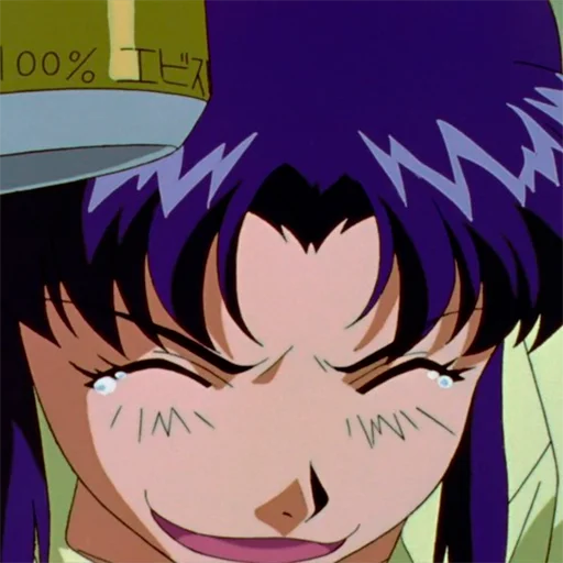 🥳 Стикер «Misato Katsuragi» для Telegram