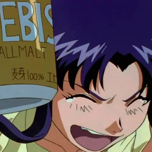 🥳 Стикер «Misato Katsuragi» для Telegram