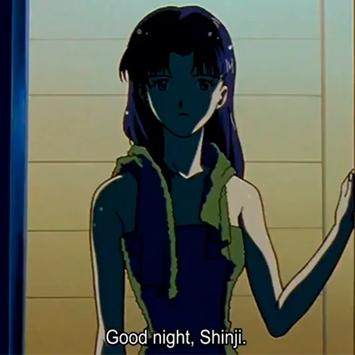 🙏 Стикер «Misato Katsuragi» для Telegram