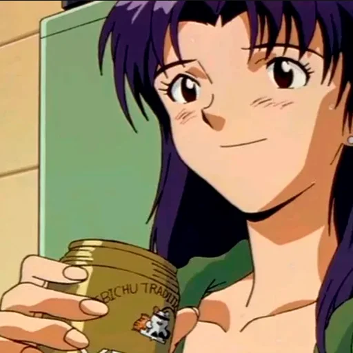 ☺️ Стикер «Misato Katsuragi» для Telegram