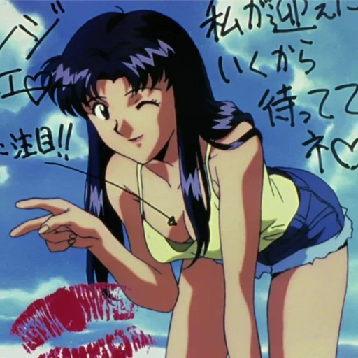👍 Стикер «Misato Katsuragi» для Telegram