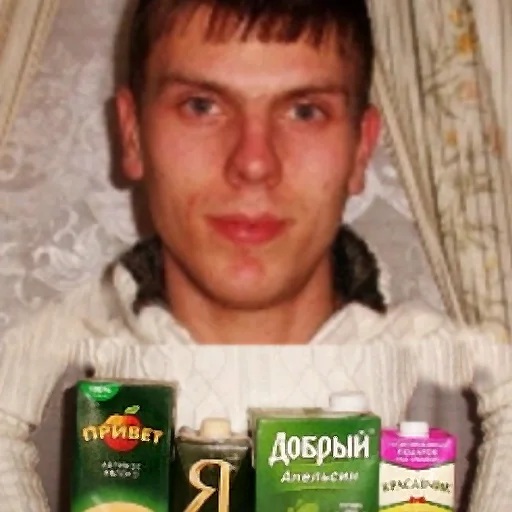🥰 Стикер «mi scusi» для Telegram
