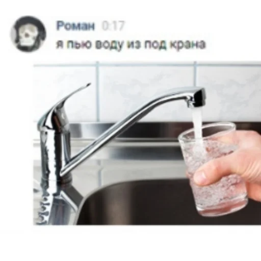 🌚 Стикер «mi scusi» для Telegram