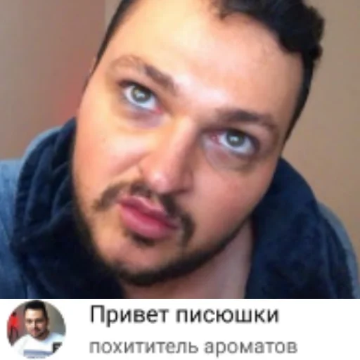 👋 Стикер «mi scusi» для Telegram