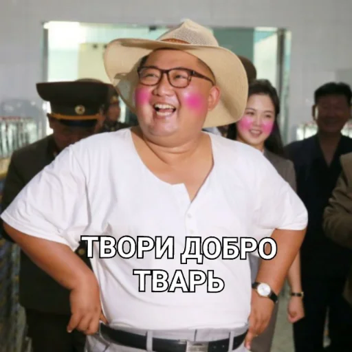 😁 Стикер «mi scusi» для Telegram
