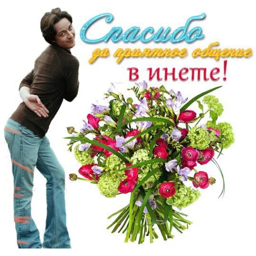 😘 Стикер «mi scusi» для Telegram